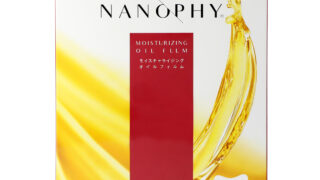 NANOPHY ポイントマスク1箱 計48枚【ビューティー】【女性用】【基礎化粧品】【化粧水】