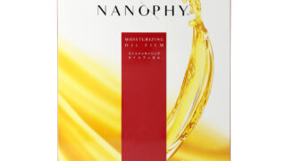 NANOPHY デコルテマスク1箱 計12枚【ビューティー】【女性用】【基礎化粧品】【化粧水】