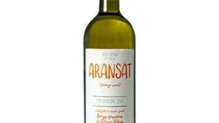 オレンジワイン・アランサット(オレンジワイン) / ボルゴ・サヴァイアン(Orange Wine ARANSAT) イタリア 白 辛口 750ml